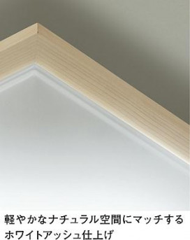 DAIKO ŵ LEDĴ DECOLEDS(LED) DCL-38010 ͼ̿
