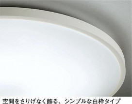 DAIKO ŵ LED DECOLEDS(LED)  DCL-37734W ͼ̿