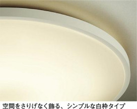 DAIKO ŵ LED DECOLEDS(LED)  DCL-37732Y ͼ̿