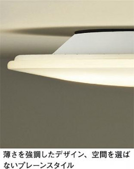 DAIKO ŵ LED DECOLEDS(LED)  DCL-37742Y ͼ̿