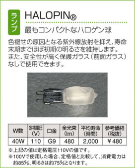 DAIKO ŵ  DST-35762 