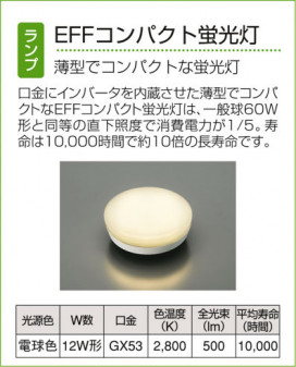 DAIKO ŵ ֥饱å DBK-36659L 