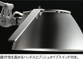 DAIKO ŵ  DST-53940 ͼ̿