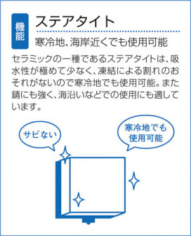 DAIKO ŵ ȥɥ饤 ֥饱å DWP-53631 