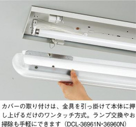 DAIKO ŵ  å饤 DCL-36960N ͼ̿