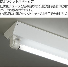 DAIKO ŵ ɿ好åѥå ѡ DP-36668 ͼ̿