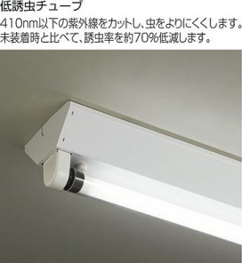 DAIKO ŵ Ͷ塼32W ѡ DP-36667 ͼ̿
