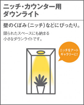 Panasonic 饤 LB72680WK ̿3