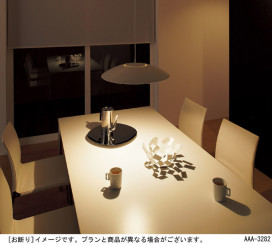 Panasonic LED ڥ LGB10905KLE1 ̿1