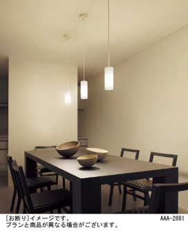 Panasonic LED ڥ LGB15010 ̿2