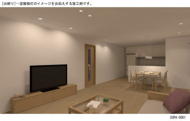 Panasonic LED 饤 LGB72451LE1 ̿1