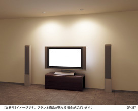 Panasonic LED 饤 LGB72482LE1 ̿2