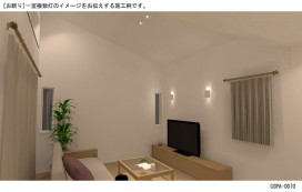 Panasonic LED 饤 LGB72492LE1 ̿3