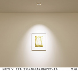 Panasonic LED 饤 LGB72492LG1 ̿2