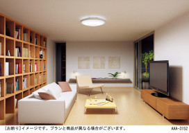 Panasonic LED  LGBZ1110C ̿1