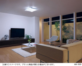Panasonic LED  LGBZ2100 ̿3