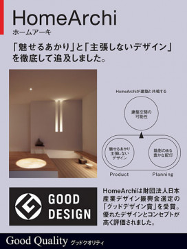 Panasonic LED ȥɥ LGW85065 ̿3