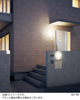Panasonic LED ȥɥ LGW85080 ̿1