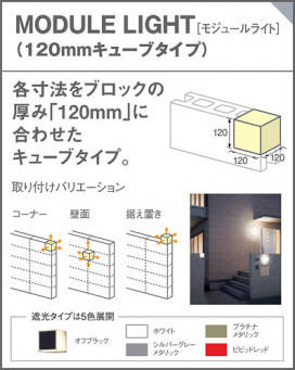 Panasonic LED ȥɥ LGW85081Y ̿3