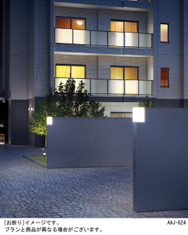 Panasonic LED ȥɥ LGW85090 ̿1