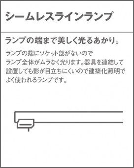 Panasonic å饤 HGA4511E ̿2