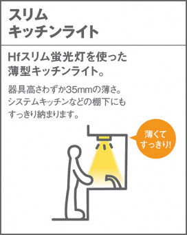 Panasonic å饤 HGW2411EP ̿1
