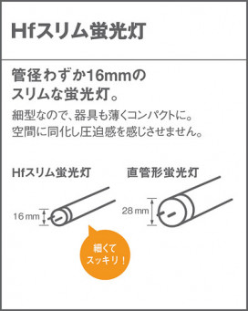 Panasonic å饤 HGW2411EP ̿2