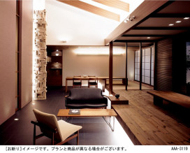 Panasonic ֥饱å HGW2881E ̿3