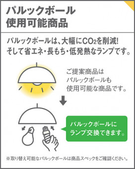 Panasonic ֥饱å LB85991 ̿3