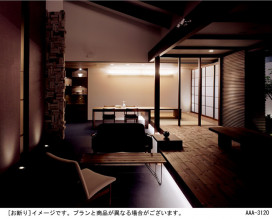 Panasonic 饤 LGB70070 ̿3