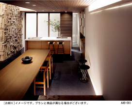 Panasonic 饤 LGB70072 ̿1