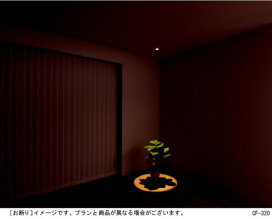 Panasonic 饤 LGB70096 ̿2