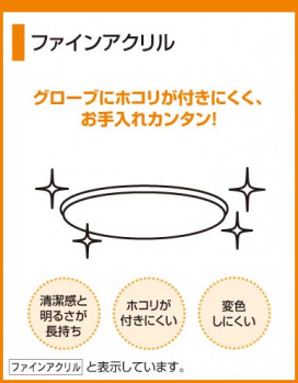 ODELIC ǥå OL001183 OL001183 󥰥饤 ָ ľɷָFL  ץ饤١ 󥰥饤  68|󥰥饤  ָ