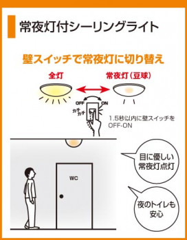 ODELIC ǥå OL013182 OL013182 󥰥饤 Ǯ ŵ  ץ饤١||ư 󥰥饤  Ǯ