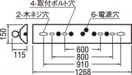 ODELIC ǥå OL015013 OL015013 å饤 ָ ľɷָFL  ѥ֥å|ץ饤١ å饤|Ź޻߾ ١饤