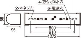 ODELIC ǥå OL015100 OL015100 å饤 ָ ľɷָFL  ѥ֥å|ץ饤١ å饤|Ź޻߾ ١饤