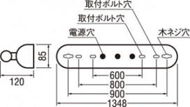 ODELIC ǥå OL015231 OL015231 ١饤 ָ ľɷָFL  ¾ Ź޻߾ ١饤