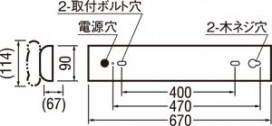 ODELIC ǥå OL015321 OL015321 ١饤 ָ ľɷָFHF  ¾ Ź޻߾ ١饤