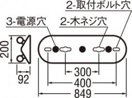 ODELIC ǥå OL212462 OL212462 ١饤 ָ ľɷָFL  ¾ Ź޻߾ ١饤