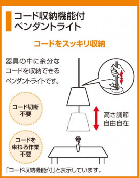 ODELIC ǥå OP034027 OP034027 ڥȥ饤 Ǯ ꥢŵ  ѥ֥å|ư ڥȥ饤  Ǯ 60W