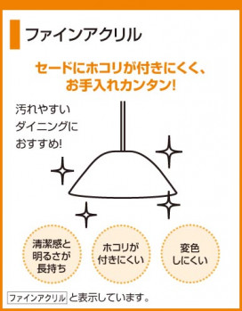 ODELIC ǥå OP087394 OP087394 ڥȥ饤 Ǯ ߥ˥ץȥ ץ|ʥ롦ȥ꡼ ¼|ѥ֥å ڥȥ饤  Ǯ 100Wʾ