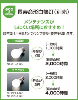 ODELIC ǥå OC079265 OC079265 ȴ Ǯ ŵ 饷å쥬 ѥ֥å|ư ȴ Ǯ