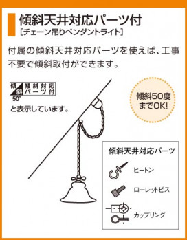 ODELIC ǥå OP034371 OP034371 ڥȥ饤 Ǯ ꥢߥ˥ץȥ  ѥ֥å|ư ڥȥ饤  Ǯ 60W