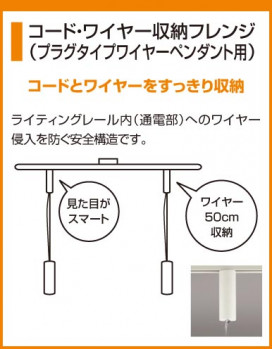 ODELIC ǥå OP034352 OP034352 ڥȥ饤 Ǯ ꥢߥ˥ץȥ  ѥ֥å|ư ڥȥ饤  Ǯ 60W