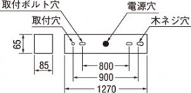 ODELIC ǥå OL015114 OL015114 å饤 ָ ľɷָFHF  ѥ֥å|ץ饤١ å饤|Ź޻߾ ١饤