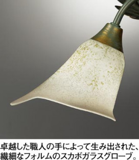 ODELIC ǥå OT022181 OT022181  Ǯ ߥ˥ץȥ ץ|饷å쥬|ʥ롦ȥ꡼ ѥ֥å|ץ饤١  Ǯ