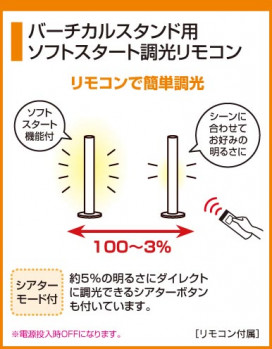 ODELIC ǥå OT022207 OT022207  Ǯ ξ⥭Υܡ  ѥ֥å|ץ饤١  Ǯ