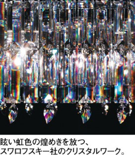 ODELIC ǥå OB080881 OB080881 ֥饱å Ǯ ꥢߥ˥ץȥ  ѥ֥å|ץ饤١|ư ֥饱åȥ饤 Ǯ