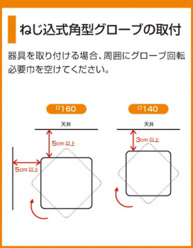 ODELIC ǥå OW009404 OW009404 Х롼饤 Ǯ ߥ˥ץȥ   Х롼饤