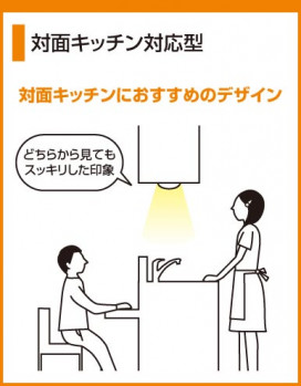 ODELIC ǥå OB055324 OB055324 å饤 ָ ľɷָFHF(T5)  ѥ֥å ֥饱åȥ饤 ָ|å饤